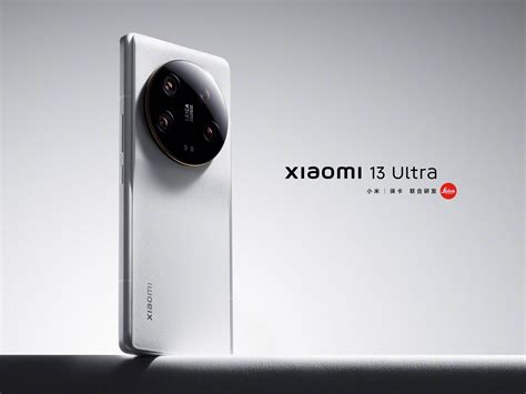 X­i­a­o­m­i­ ­1­3­U­l­t­r­a­:­ ­­F­o­t­o­ğ­r­a­f­ ­M­u­c­i­z­e­s­i­­ ­1­8­ ­N­i­s­a­n­’­d­a­ ­t­a­n­ı­t­ı­l­a­c­a­k­